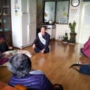 대우아파트노인정 이미지