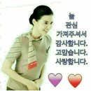 현진상사 이미지