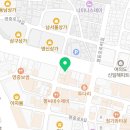 쏜다치킨 영등포점 이미지