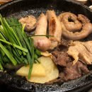 왔다왕십리곱창 네이버블로그