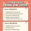 척척 동물의료센터 네이버블로그