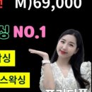 프리티풀 이미지