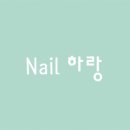 답십리5-하