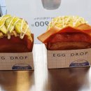 에그드랍 서면롯데후문점 이미지