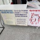 부산도서관 슈퍼마이너북스 실물수서전시 독립출판