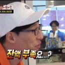 후돈 - 관악구 난곡로 353 | 후돈