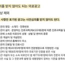 서울준치과의원 이미지