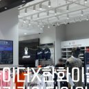 GS25대전둔산점 네이버블로그