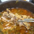 보백관 두류점 | 두류역 근처 해장국 맛집 보백관 후기