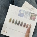 네일나라페디공주 | 제주네일 네일캄 제주시 페디 자석 젤네일 후기