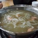 황토참손