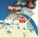 포항 설빙 영일대점 이미지