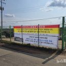 거산농장 이미지