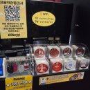 조조네뽑기방 | 서면 방탈출 카페 다이아에그! 부산 꽃길테마 레드룸