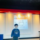 경희대신성태권도장