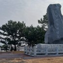 서해랑길 58코스 이미지