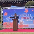 ★★★★★ 종원복지사업 몰아보기(2023년 ~ 2026년) 이미지