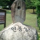 괴정1길 이미지