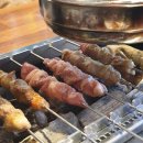 쯔란양꼬치