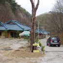 황토방펜션 이미지