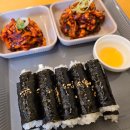 충무n김밥