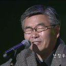 난참 바보처럼 살았군요..이종용 이미지