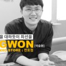 RODEO안경 이미지