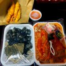 이가네떡볶이 신세계마산점