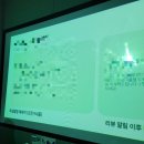 트루미 스터디카페 이미지