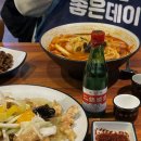 차이풍