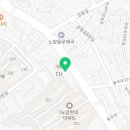 노암공인중개사사무소 네이버블로그