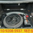 태은상사 이미지