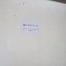 카페아리 - 창원시 마산회원구 유통단지로 33 | 카페아리