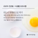 라리마한의원 이미지
