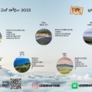 거북공원-1 이미지