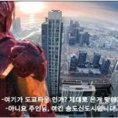 영웅김밥 - 화성시 행정동로 89 | 영웅김밥
