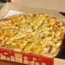 [ 홍대맛집 ] 피자스쿨 ; 저렴한 테이크아웃 피자를 ♩