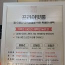 아인빌딩새롬고시원 | 혼자 가기 편한 북카페 삼성동 코엑스 북앤레스트