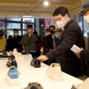 성수수제화희망플랫폼 아시아경제
