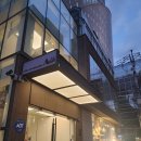 갓포아키 - 강남구 도산대로45길 8-3 | 갓포아키