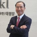 [서울대 총동창신문 제557호 2024년 8월] 인터뷰 ＞ 신임 동창회장 인터뷰 | “재학생과 함께 하는 공익법률 활동 구상 중” / 이미지