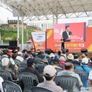 마산아구 이미지