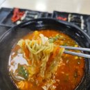 (주)아성다이소 대구율하점 | 게으름뱅이 D+583-603 절약(?) 일기_불지옥 리턴즈