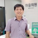 함께걸음마을치과의원 이미지