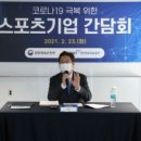 올댓아이티
