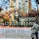 글라스타 강일리버파크점 이미지