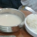종가갈비 이미지