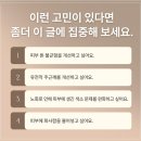 GH자연건강 잠실점 | 잠실모공후기 모공관리 방법 정리