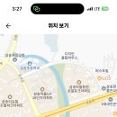 고암중학교 이미지