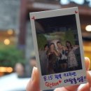 마스터키은행 이미지